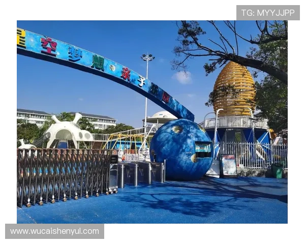 亚洲国际娱乐城:打造顶级娱乐休闲体验的理想选择