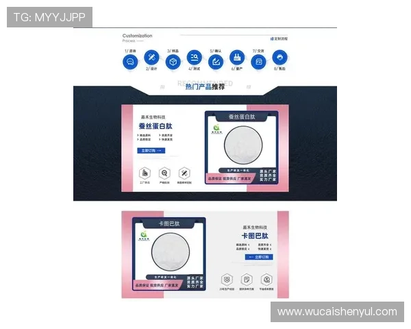 优发登录最新版本上线,优化用户体验提升登录速度与安全性