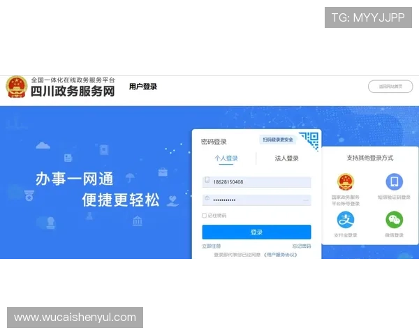 abg欧博登录优惠注册流程详解新手快速上手指南