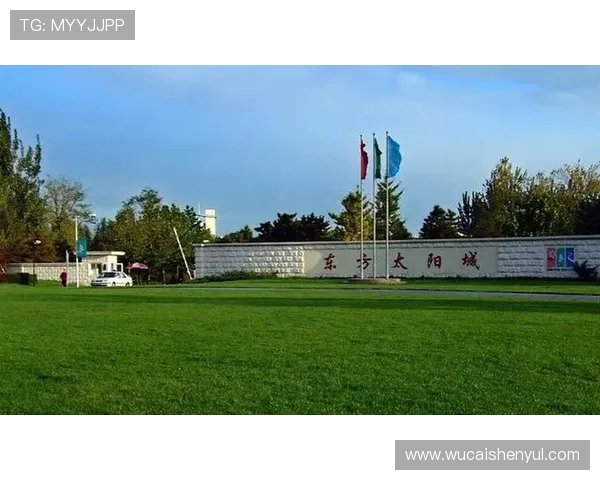 太阳城：融合国际设计理念的豪华度假酒店，提供极致的住宿体验与尊贵服务