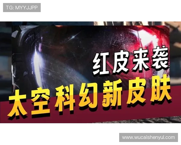 威龙国际在线娱乐:探索最新的线上娱乐体验与创新玩法