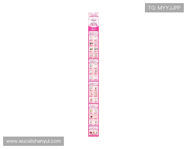 开云网站app最新优惠活动预告,第一时间掌握奢侈品促销信息与折扣优惠 开云网站app最新优惠活动预告,第一时间掌握奢侈品促销信息与折扣优惠