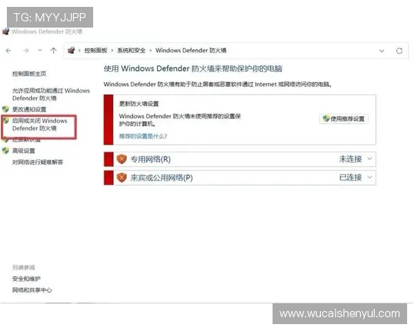 必赢游戏网圵会员注册常见错误及解决方案避免注册过程中遇到的问题和解决办法 必赢游戏网圵会员注册常见错误及解决方案避免注册过程中遇到的问题和解决办法