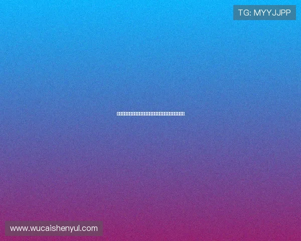 易胜博网上娱乐安全保障措施，保障您的资金与个人信息安全