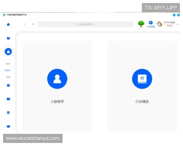 欧博app登录页面设置不了的常见问题及快速修复技巧