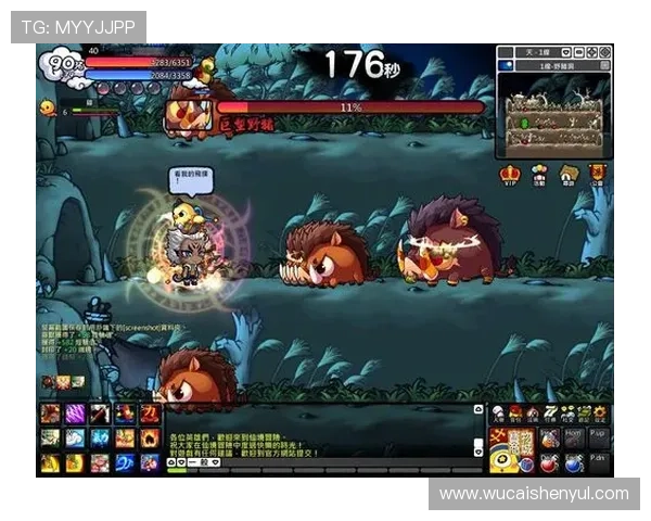 u赢真人不断完善服务体系确保每一位玩家都能获得优质的游戏体验与贴心的客户支持