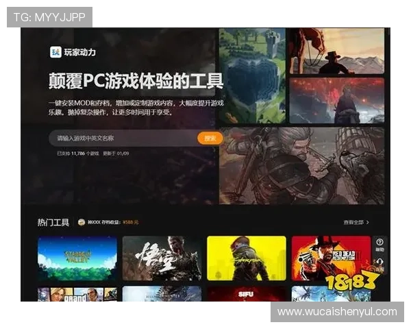 mg视讯游戏平台带你开启全新娱乐体验,享受丰富多彩的高品质在线游戏乐趣 mg视讯游戏平台带你开启全新娱乐体验,享受丰富多彩的高品质在线游戏乐趣