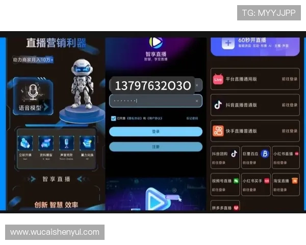 官方真人视讯下载渠道推荐，确保您的游戏体验安全流畅稳定
