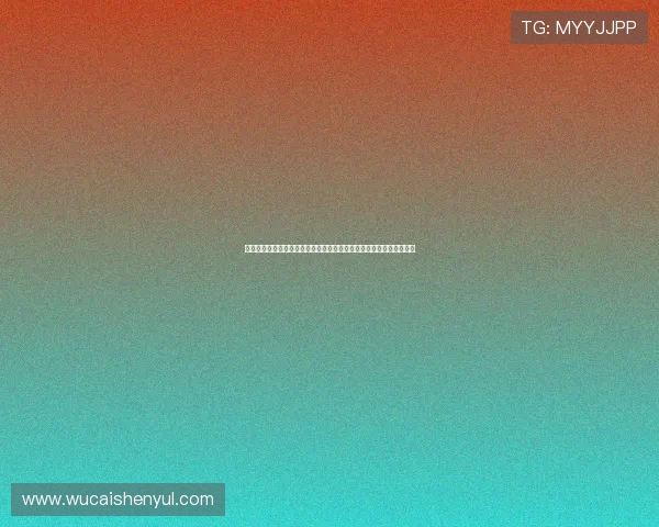 极速百家乐官网下载多平台同步,随时随地享受高品质的博彩娱乐乐趣 极速百家乐官网下载多平台同步,随时随地享受高品质的博彩娱乐乐趣