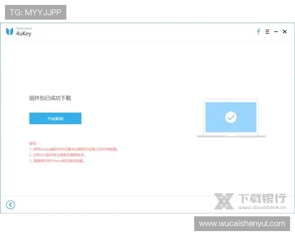 欧博会员登录平台下载详细指南,快速注册登录无忧无虑 欧博会员登录平台下载详细指南,快速注册登录无忧无虑