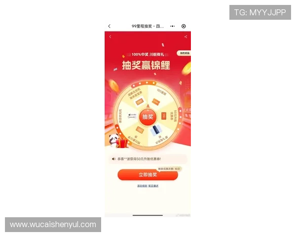 盈盛国际娱乐最新优惠活动不断,助您轻松赢取丰厚奖励 盈盛国际娱乐最新优惠活动不断,助您轻松赢取丰厚奖励