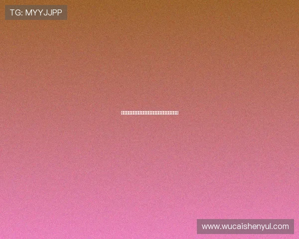 真钱娱乐场优质游戏体验,带来前所未有的娱乐享受 真钱娱乐场优质游戏体验,带来前所未有的娱乐享受