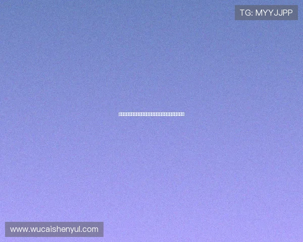 选择真人视讯国际站的五大核心优势以及如何提升用户体验