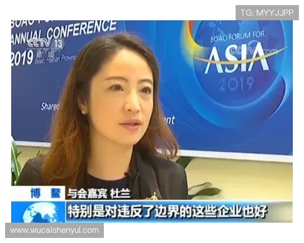 金年会娱乐官网的安全保障措施及用户隐私保护的重要性探讨