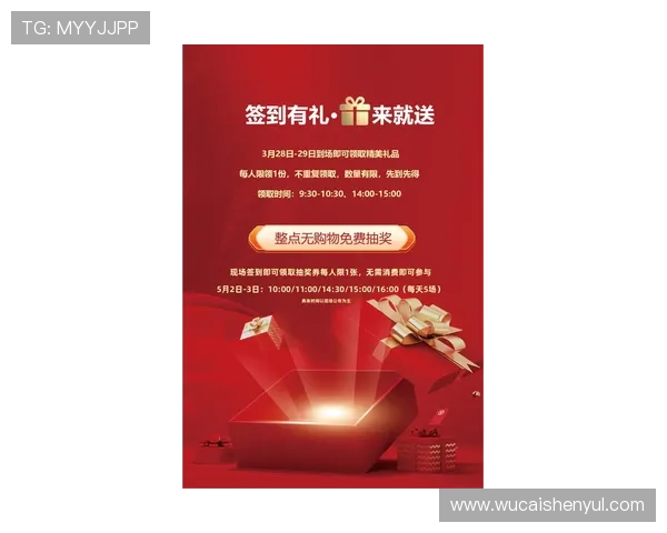 豪龙国际娱乐最新优惠活动汇总,助你轻松享受丰富奖励与福利 豪龙国际娱乐最新优惠活动汇总,助你轻松享受丰富奖励与福利