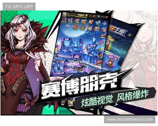 壹号娱乐电脑版下载适配各种操作系统，提供流畅稳定的游戏体验保障