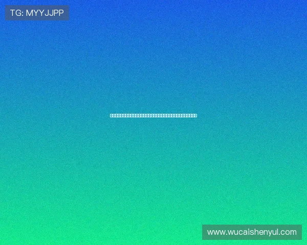 娱乐星天地:结合世界杯热点话题,带你了解娱乐明星如何参与到足球盛事中 娱乐星天地:结合世界杯热点话题,带你了解娱乐明星如何参与到足球盛事中