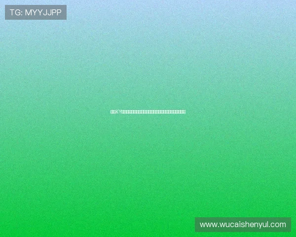 利用KY体育百家乐提升世界杯竞猜体验的实用技巧与最新玩法介绍 利用KY体育百家乐提升世界杯竞猜体验的实用技巧与最新玩法介绍