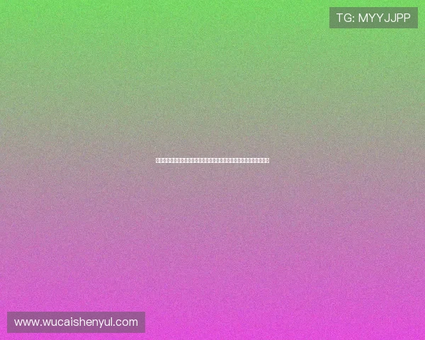 体育娱乐的发展:结合世界杯热点打造多元化体育娱乐内容吸引更多关注 体育娱乐的发展:结合世界杯热点打造多元化体育娱乐内容吸引更多关注